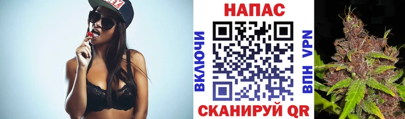 Как найти закладки Всеволожск АМФ КОКАИН Alpha-PVP МЕФ ГАШ Конопля