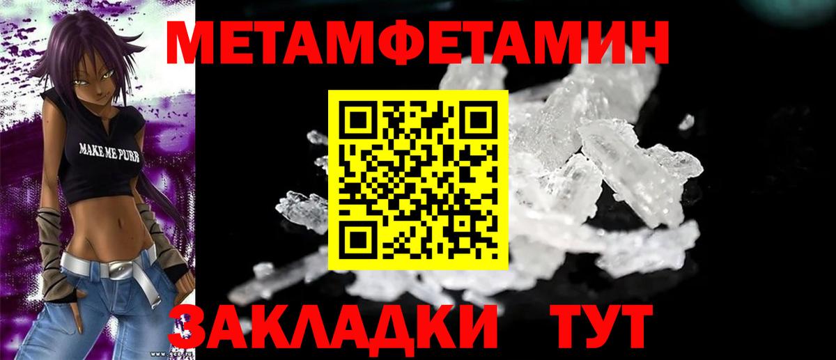 Amphetamine  АМФЕТАМИН 98%  Вход с VPN  Всеволожск  АМФЕТАМИН 