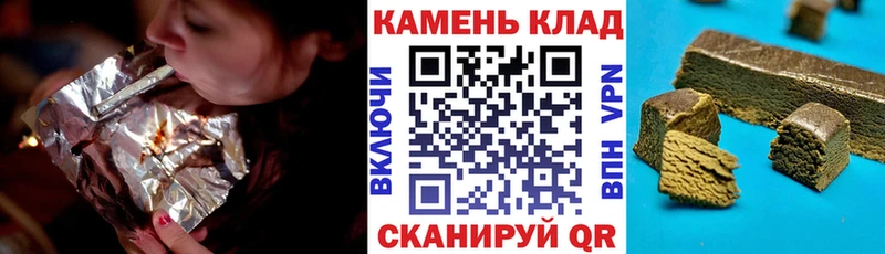 магазин продажи   Всеволожск  ГАШ VHQ 