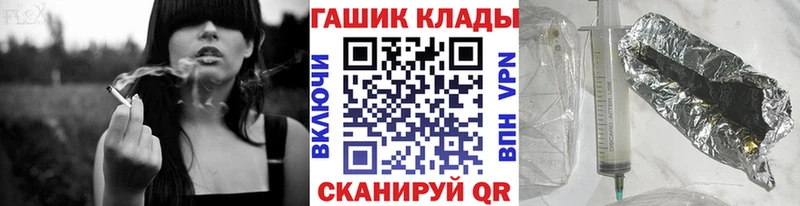 Гашиш ice o lator Всеволожск