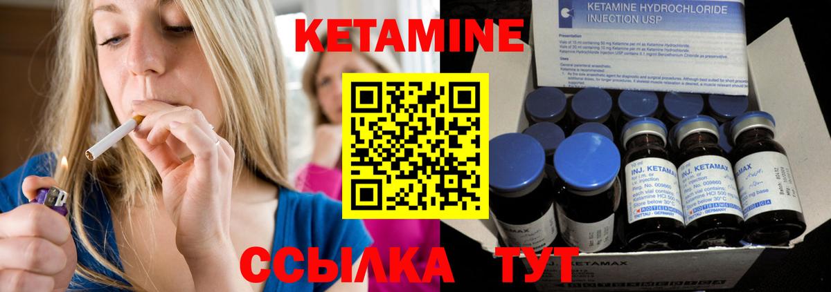 Канабис Всеволожск