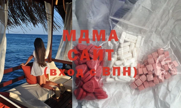 мет Алзамай