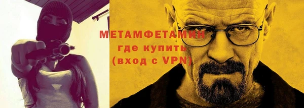 мет Алзамай