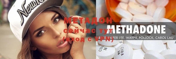PSILOCYBIN Алексин