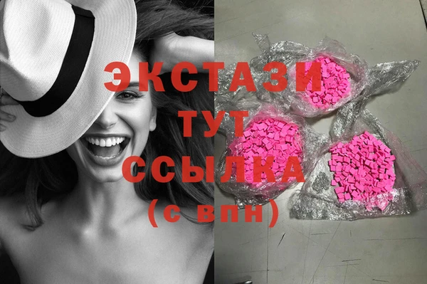 PSILOCYBIN Алексин