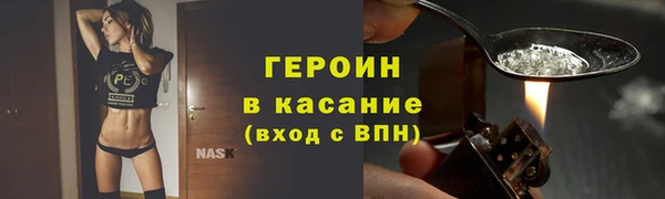 хмурый Бежецк
