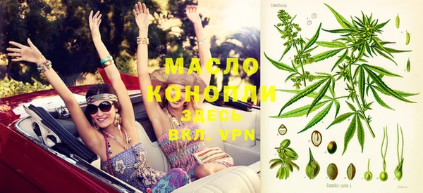 PSILOCYBIN Алексин