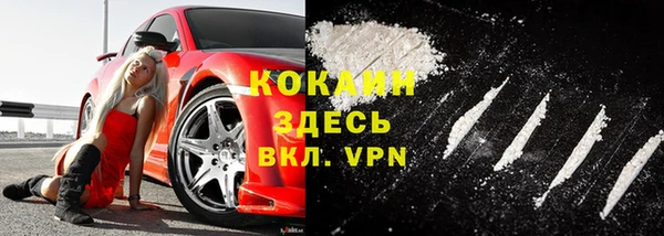 амфетамин Алексеевка