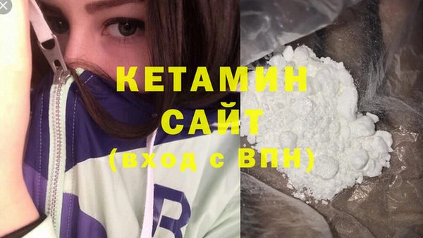 мет Алзамай