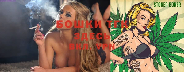 PSILOCYBIN Алексин