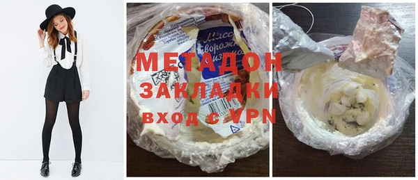 мет Алзамай