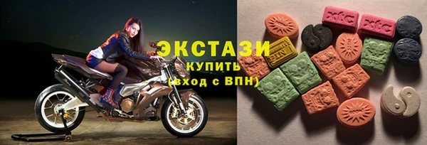 PSILOCYBIN Алексин