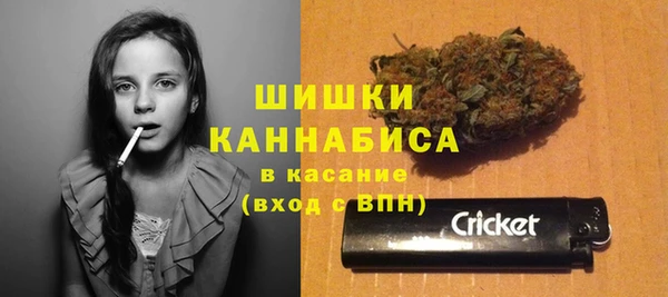 амфетамин Алексеевка