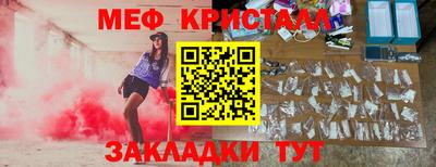 mdpv Ликино-Дулёво