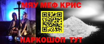 соль ск Лесосибирск