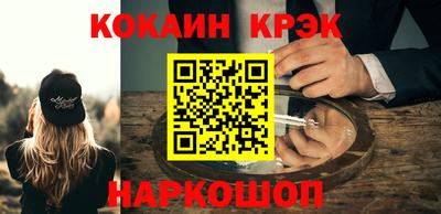 круглые Ливны