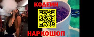 mdpv Ликино-Дулёво