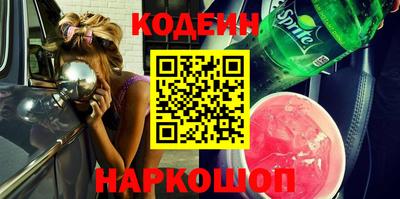 круглые Ливны