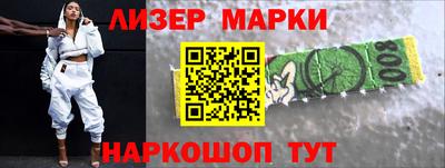 mdpv Ликино-Дулёво