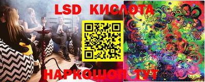 mdpv Ликино-Дулёво
