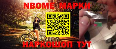 круглые Ливны