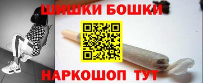 круглые Ливны
