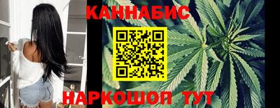 соль ск Лесосибирск