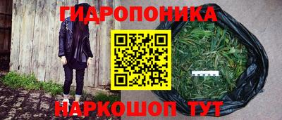 mdpv Ликино-Дулёво