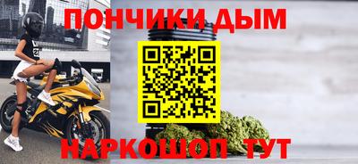 соль ск Лесосибирск
