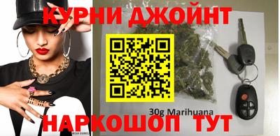 круглые Ливны