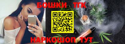 mdpv Ликино-Дулёво
