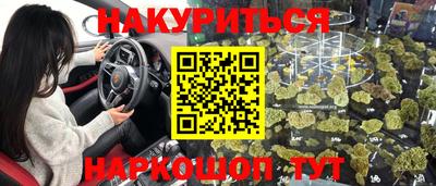 соль ск Лесосибирск