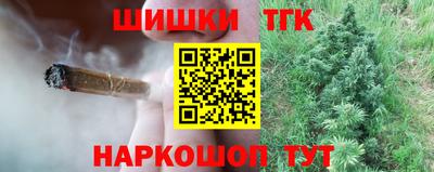 круглые Ливны