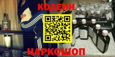 mdpv Ликино-Дулёво