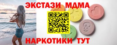 mdpv Ликино-Дулёво