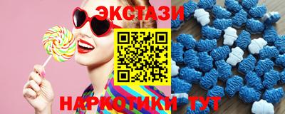 круглые Ливны
