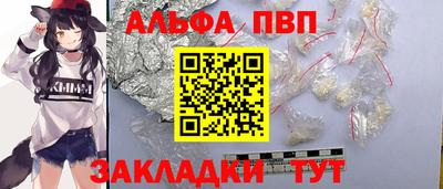соль ск Лесосибирск