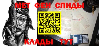 соль ск Лесосибирск