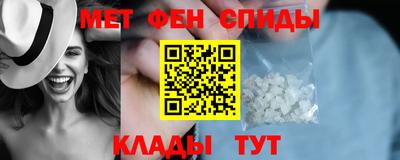 mdpv Ликино-Дулёво