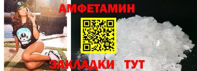 mdpv Ликино-Дулёво