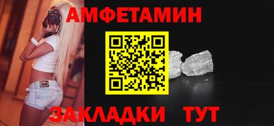 круглые Ливны