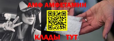 круглые Ливны