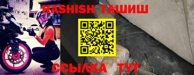 mdpv Ликино-Дулёво