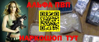 mdpv Ликино-Дулёво