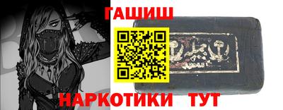 mdpv Ликино-Дулёво