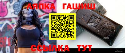 круглые Ливны