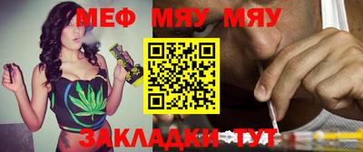 круглые Ливны