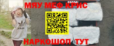 mdpv Ликино-Дулёво