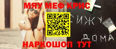 mdpv Ликино-Дулёво