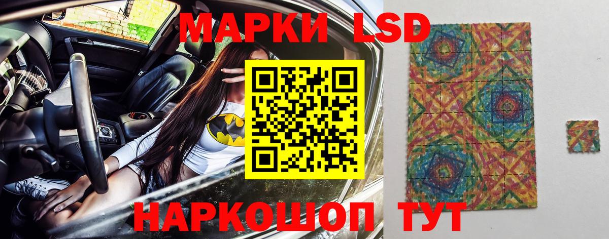 Всеволожск  Мефедрон   Вход с VPN  Кокаин  Магазины продажи наркотиков  Каннабис  ГАШИШ 